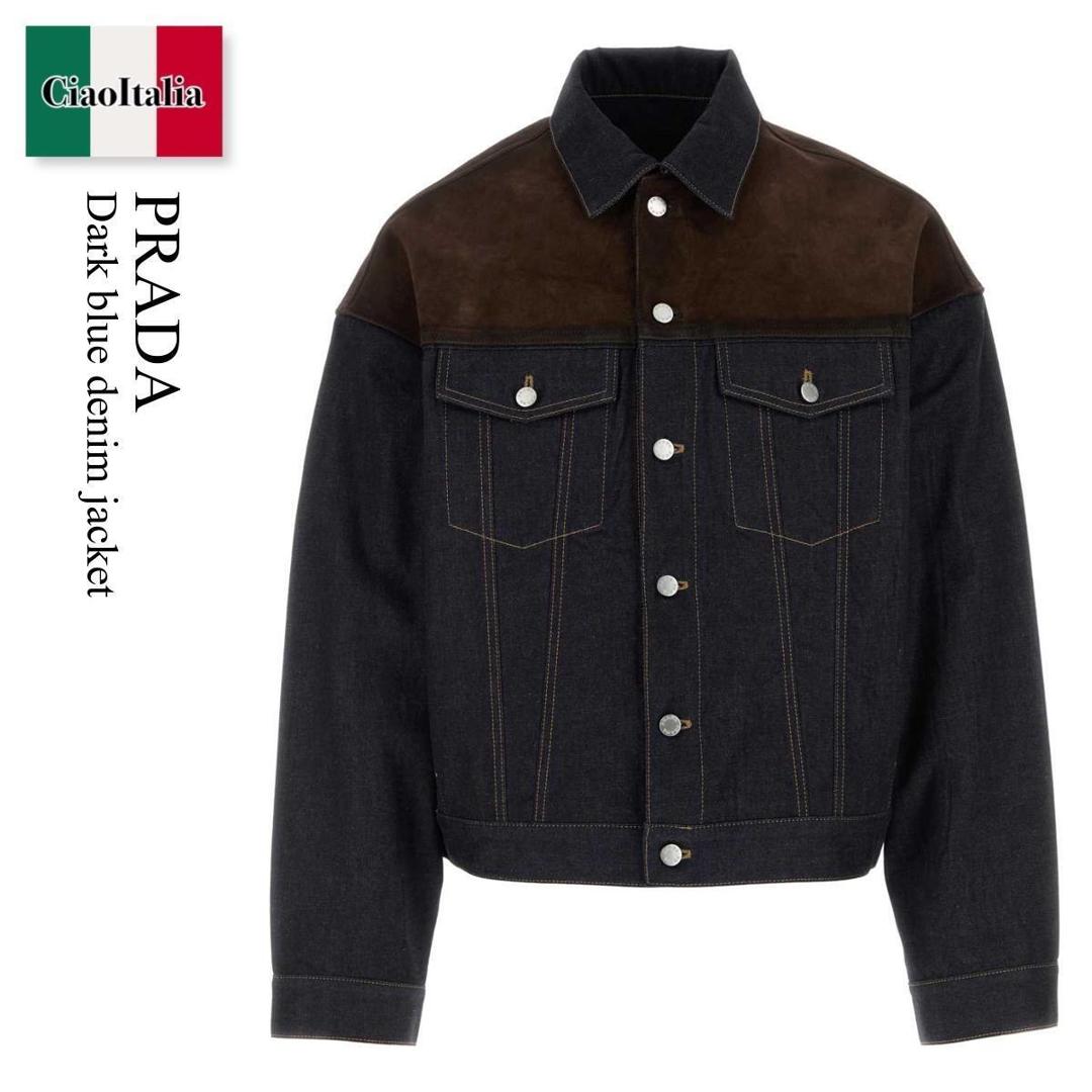 PRADA プラダ　Gジャン　デニムジャケット　ブルゾン　アウター　ジャケット 楽天市場】PRADA プラダ デニムジャケット GFB297 12O0