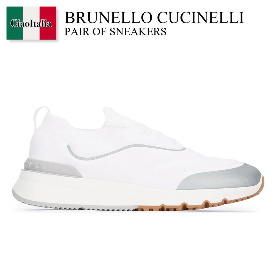 【数量限定・在庫限り・早い者勝ち！】 ブルネロクチネリ / Brunello Cucinelli Pair Of Sneakers / MZUAUFO340 / MZUAUFO340 CBM68 / MZUAUFO340CBM68 / スニーカー｜Ciao Italia
