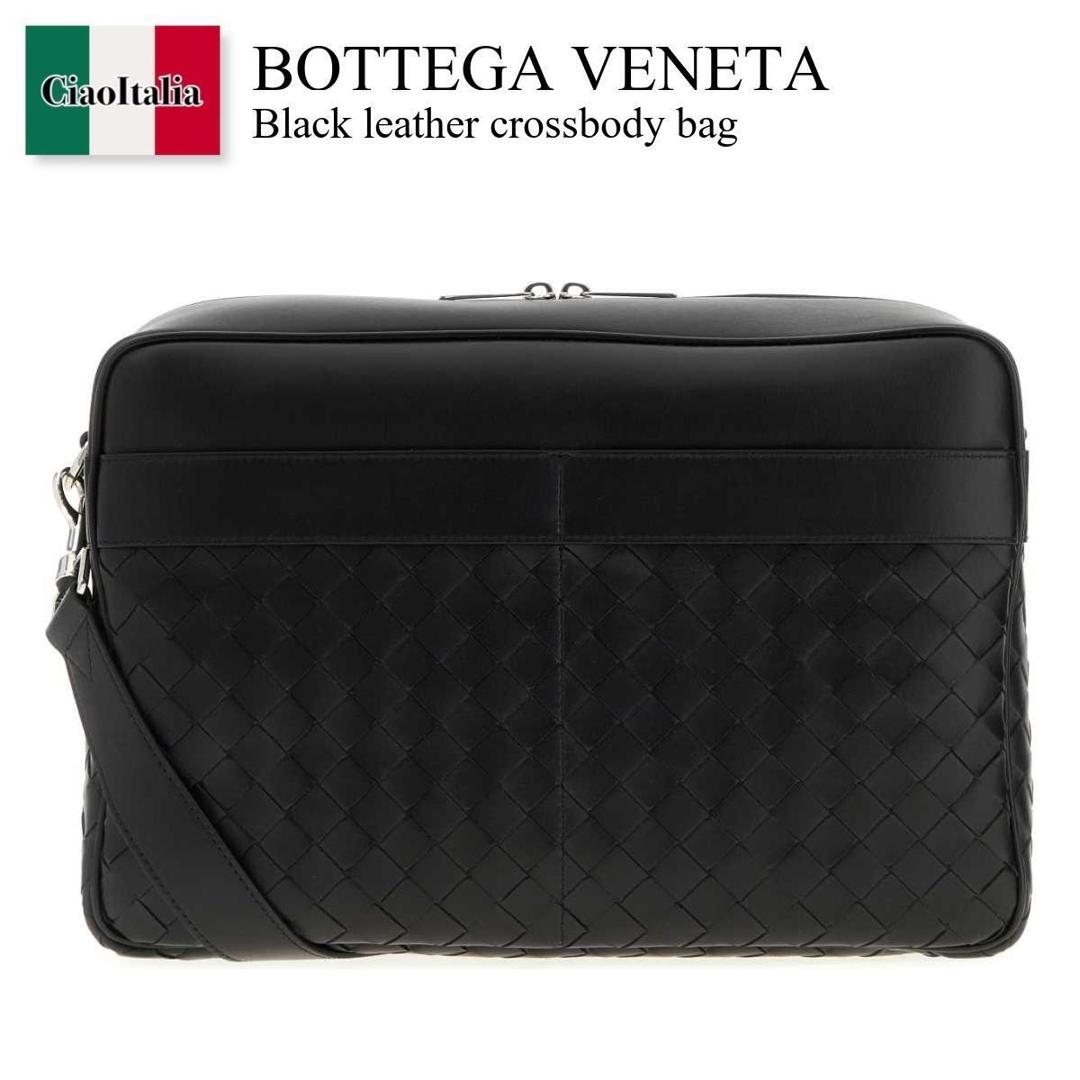 楽天市場】【数量限定・在庫限り・早い者勝ち！】 ボッテガ