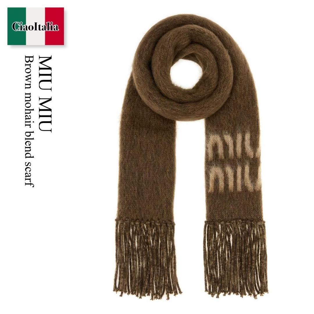 楽天市場】MIUMIU ミュウミュウ スカーフ 5FF036 2F40 楽天市場】MIUMIU ミュウミュウ スカーフ 5FF036 2F40