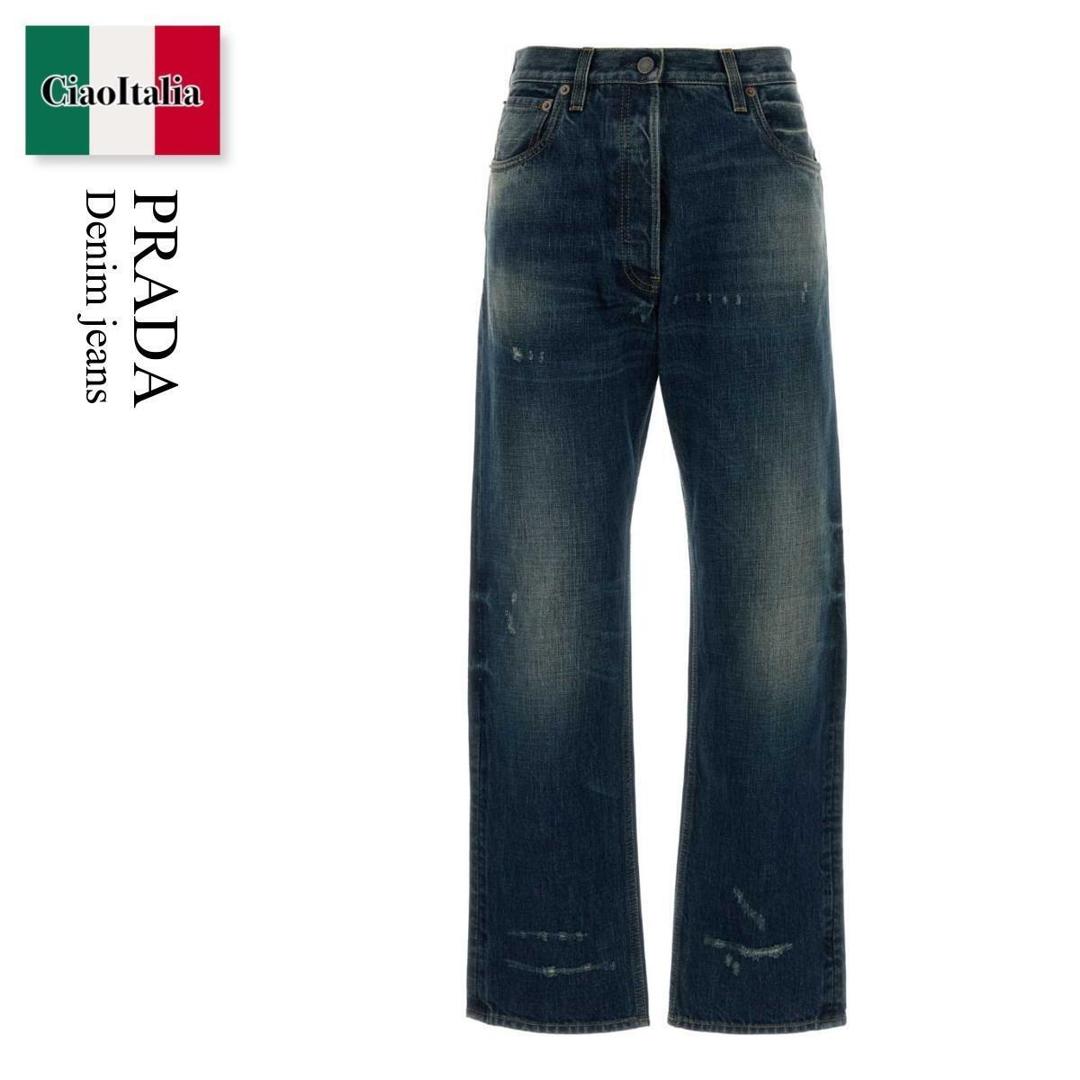 プラダ　デニムパンツ ジッパーポケット付き 楽天市場】【最大2万円OFFクーポン対象・12/4-20時～】PRADA プラダ