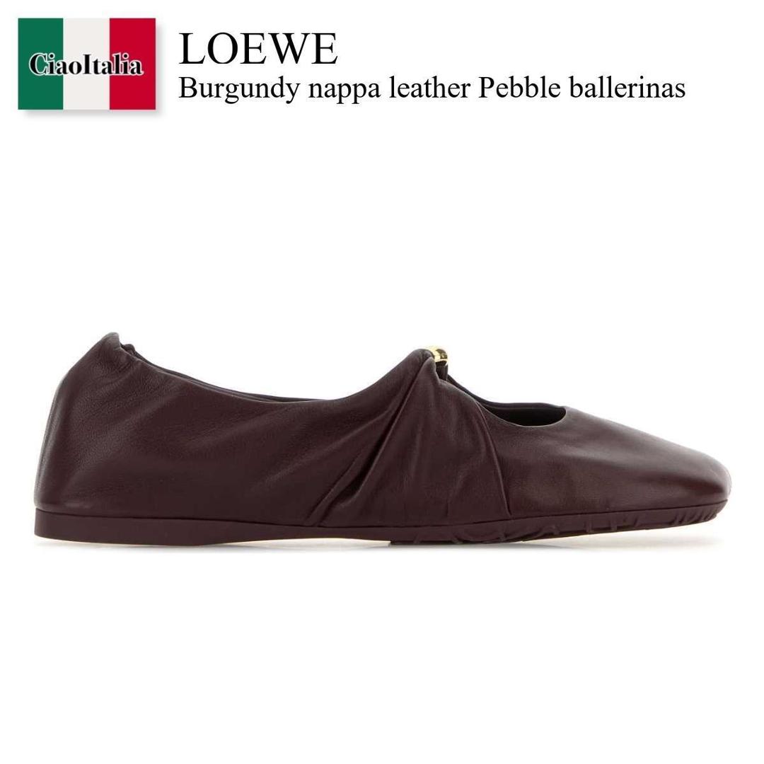 楽天市場】ロエベ LOEWE フラットシューズ レディース