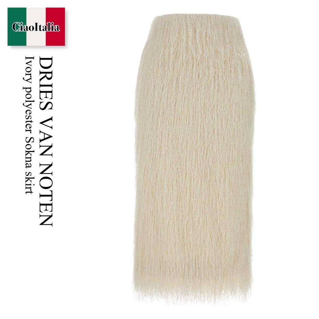 楽天市場】DRIES VAN NOTEN ドリスヴァンノッテン スカート