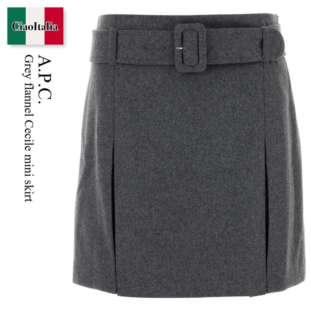 【数量限定・在庫限り・早い者勝ち！】 A.P.C. / A.P.C. Grey Flannel Cecile Mini Skirt / WOAPN F06464 / WOAPN F06464 PLA / WOAPNF06464 / WOAPNF06464 PLA / WOAPNF06464PLA / ミニスカート