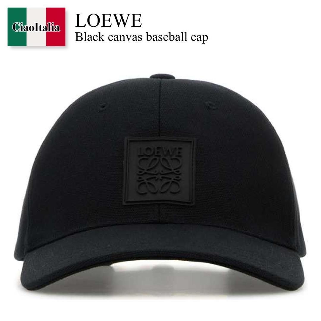 ロエベキャップ黒 楽天市場】ロエベ 帽子 LOEWE 帽子 パッチ キャップ キャンバス
