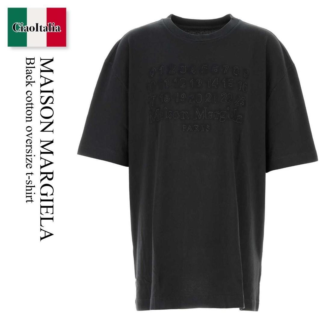 楽天市場】【12/10限定!当選確率1/2!MAX300%POINT BACK!※要ｴﾝﾄﾘｰ