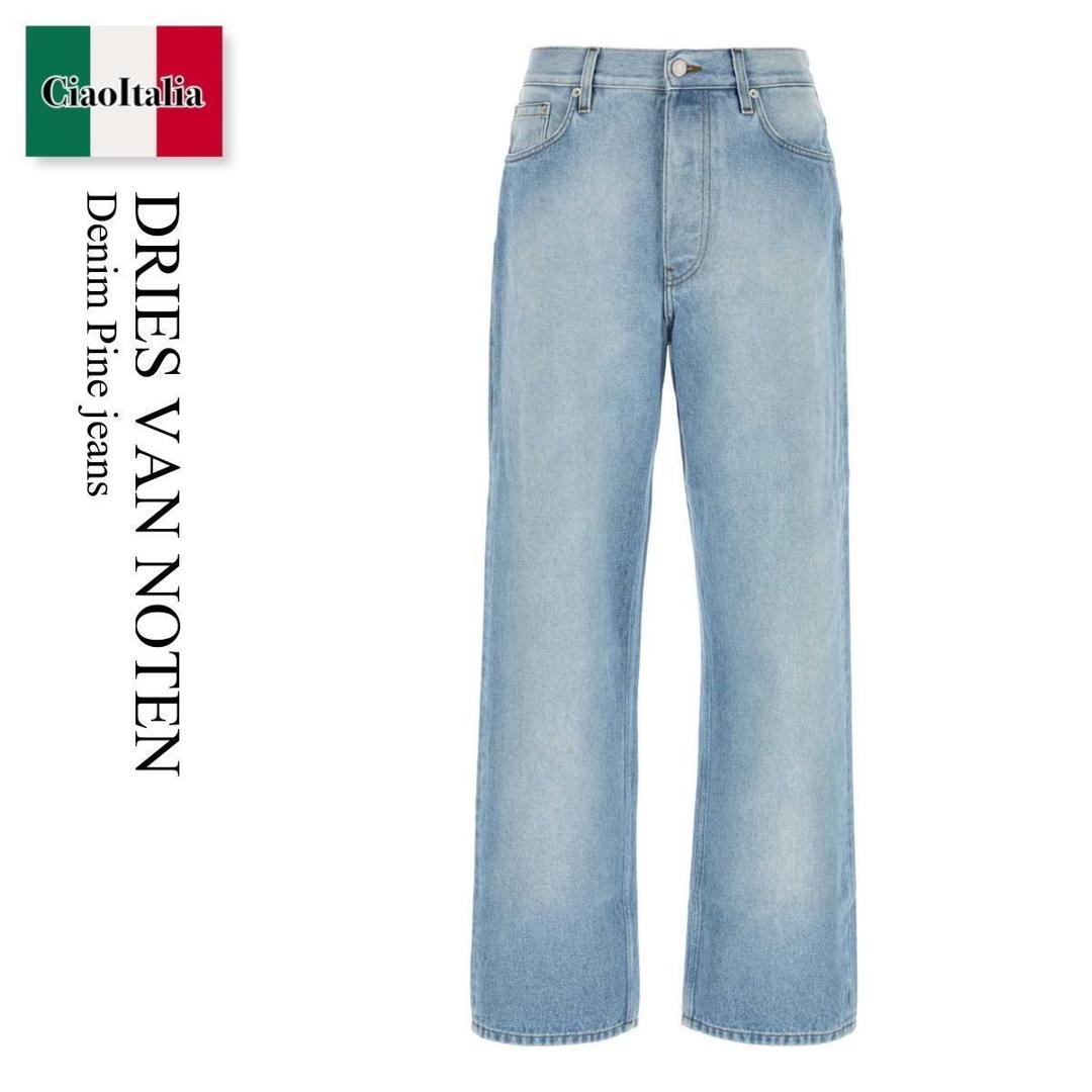 Dries van noten ウェストギャザーデニム サイズ29 DRIES VAN NOTEN ドリスヴァンノッテン ジーンズ PEYTON 012402