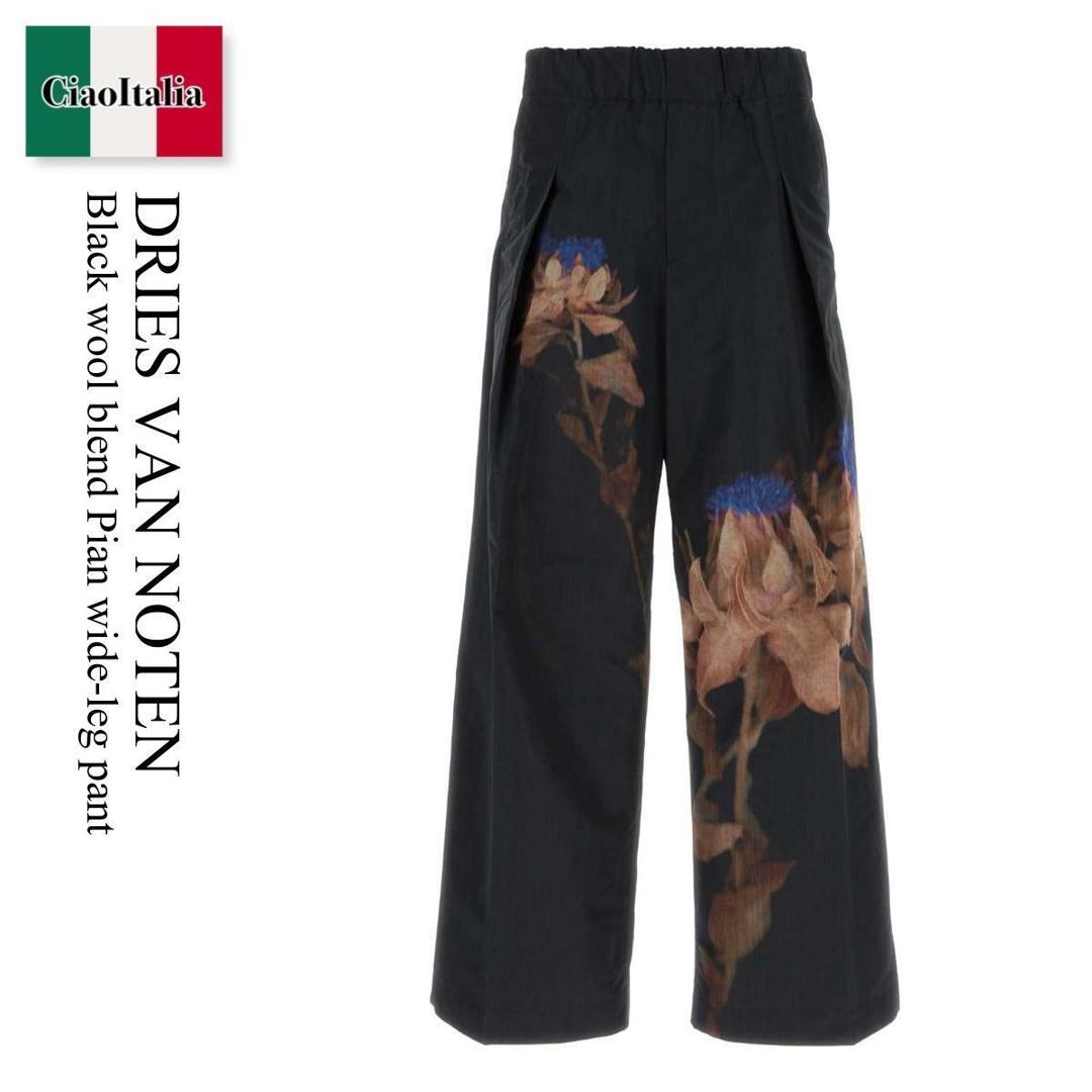 DRIES VAN NOTEN シルク サイドラインパンツ DRIES VAN NOTEN シルク サイドラインパンツ