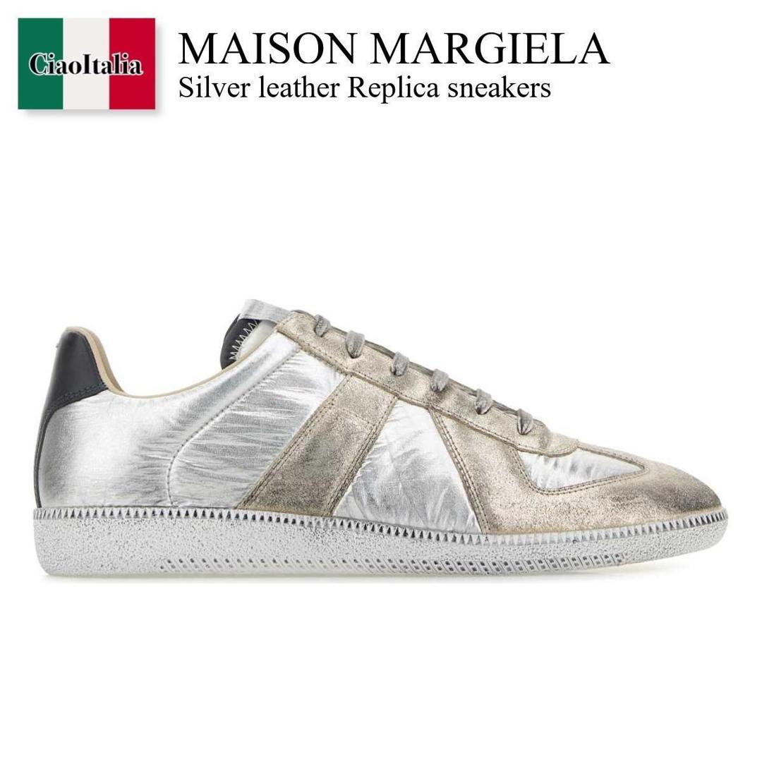 マルジェラ 楽天市場】【アウトレット】メゾンマルジェラ Maison Margiela