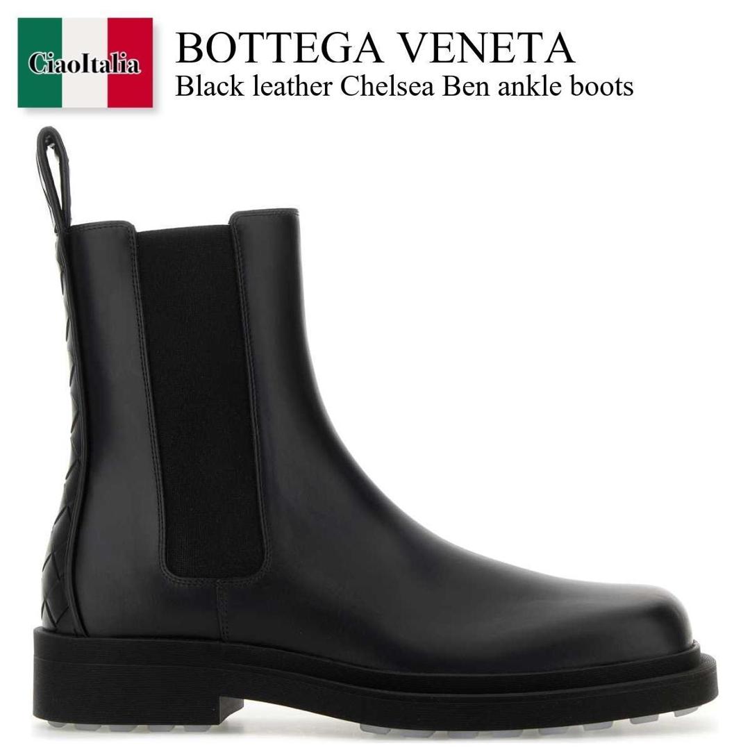 BOTTEGA VENETA ボッテガヴェネタ　パドルブーツ　ロング BOTTEGA VENETA / ボッテガヴェネタ | パドル ラバー ロング