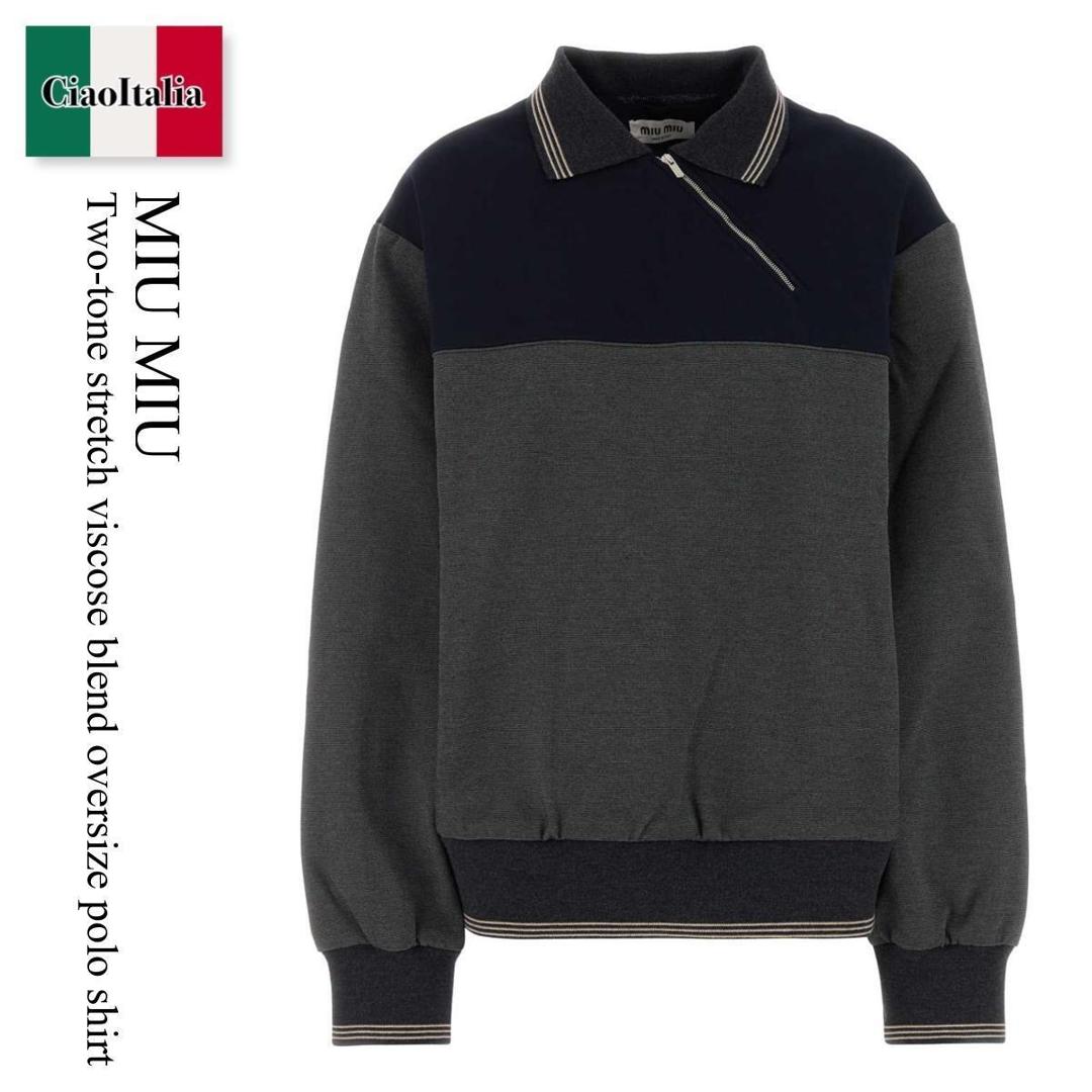 【寸法押さえる・店卸し資産境界線・早め者制覇！】 ミュウミュウ / Miu Miu Two-Tone Stretch Viscose Blend Oversize Polo Shirt / MJLA01 F0P8O / MJLA01 SOOO18FX F0P8O / MJLA01SOOO18FX / MJLA01SOOO18FX F0P8O / MJLA01SOOO18FXF0P8O / スポーツシャツ