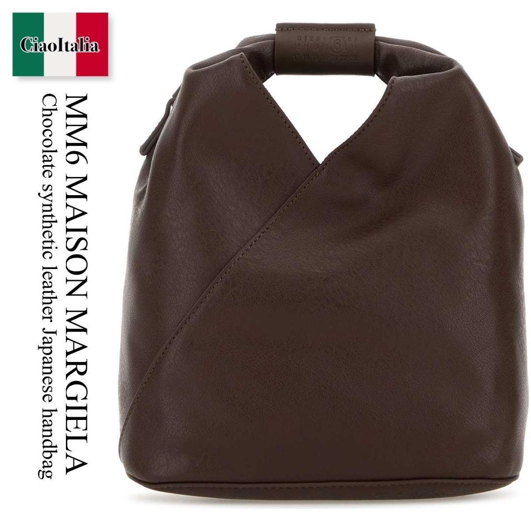 【数量限定・在庫限り・早い者勝ち！】 MM6 / かばん / カバン / Mm6 Maison Margiela Synthetic Leather Japanese Handbag / SB6WD0026 P8396 / SB6WD0026 P8396 T2164 / SB6WD0026P8396 / SB6WD0026P8396 T2164 / SB6WD0026P8396T2164 / ハンドバッグ｜Ciao Italia