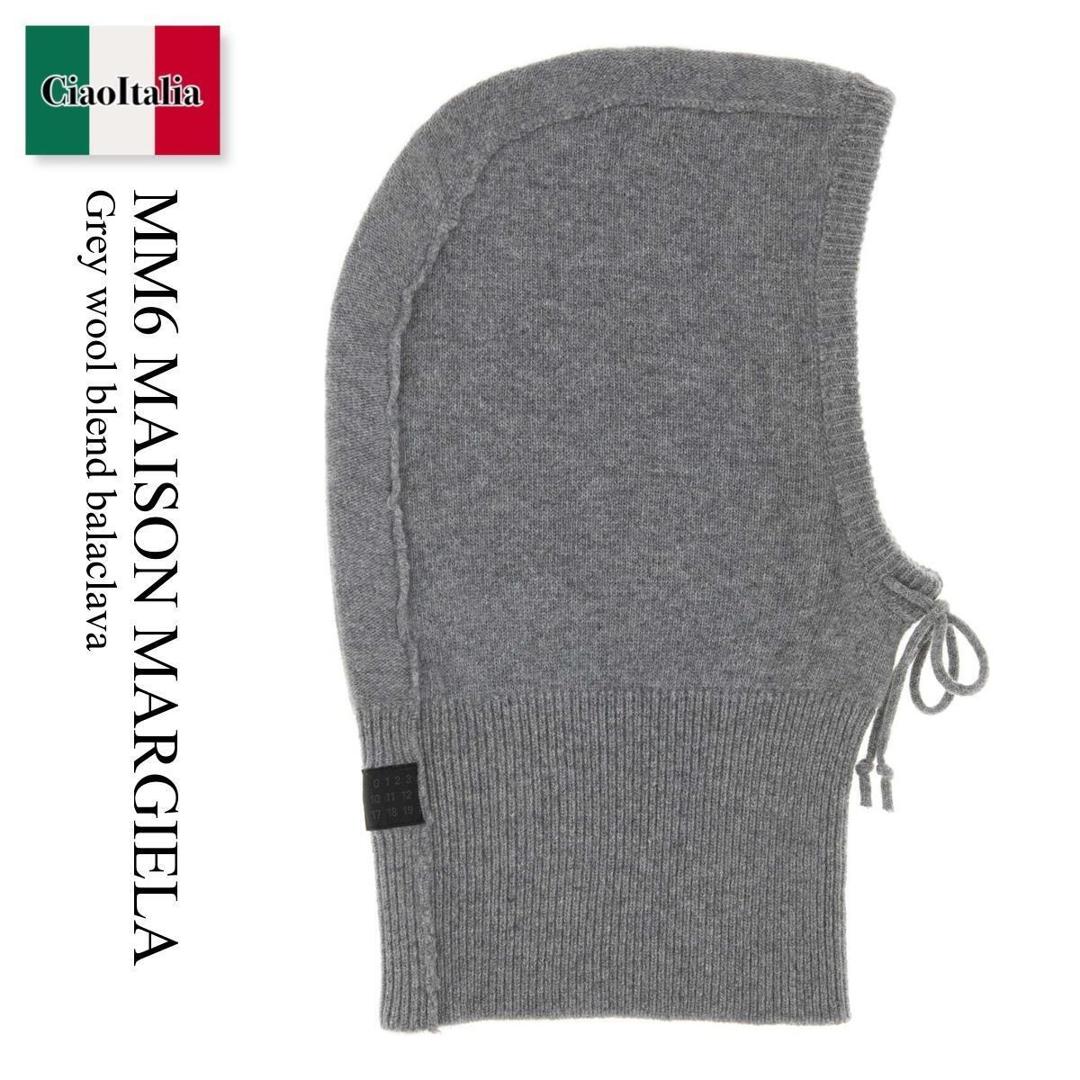 Maison Martin Margiela マルタンマルジェラ バラクラバ メゾンマルジェラ Maison Margiela バラクラバ フードウォーマー