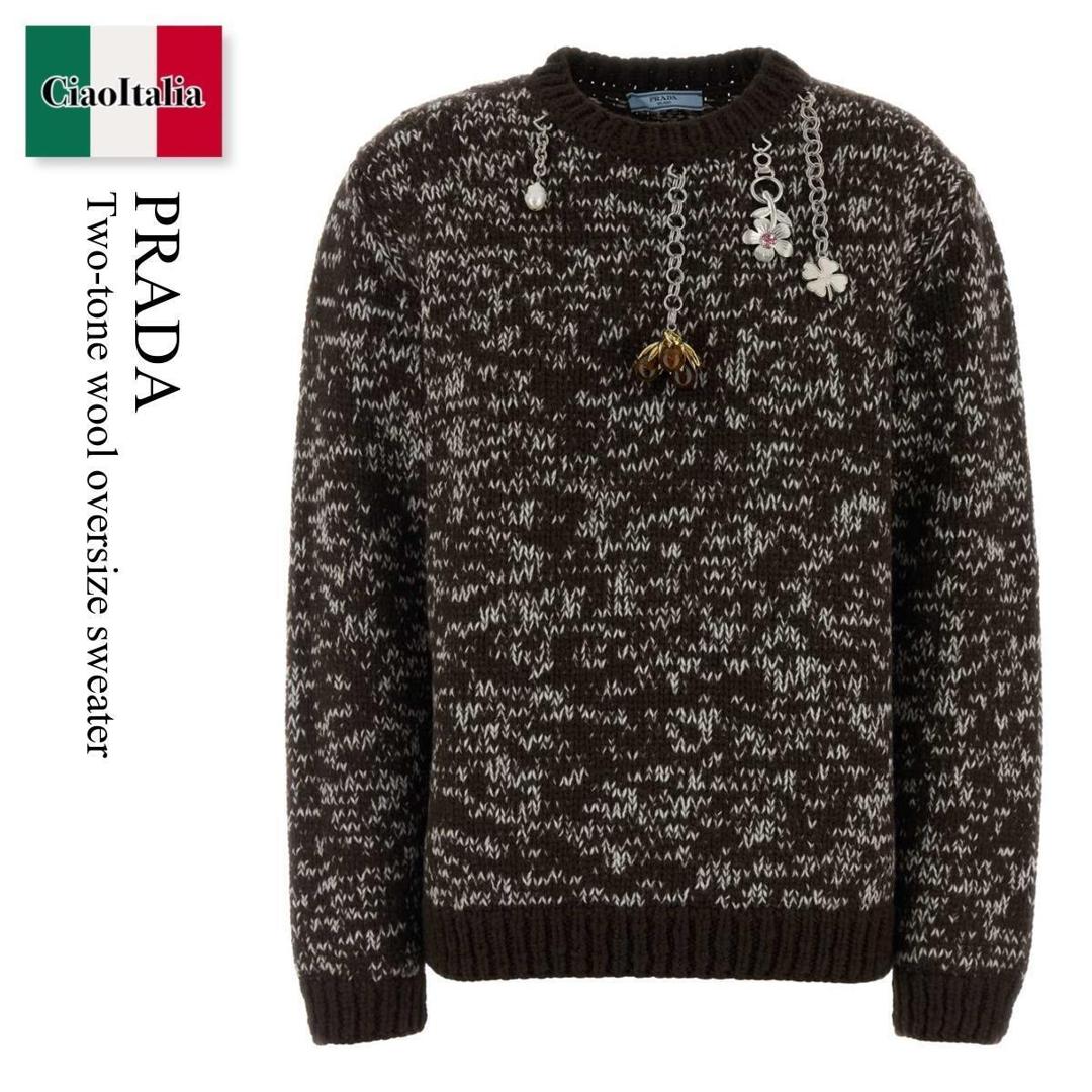 【数量限定・在庫限り・早い者勝ち！】 プラダ / Prada Two-Tone Wool Oversize Sweater / P24U2F F056L / P24U2F SOOO18HH F056L / P24U2FSOOO18HH / P24U2FSOOO18HH F056L / P24U2FSOOO18HHF056L / ニット・セーター