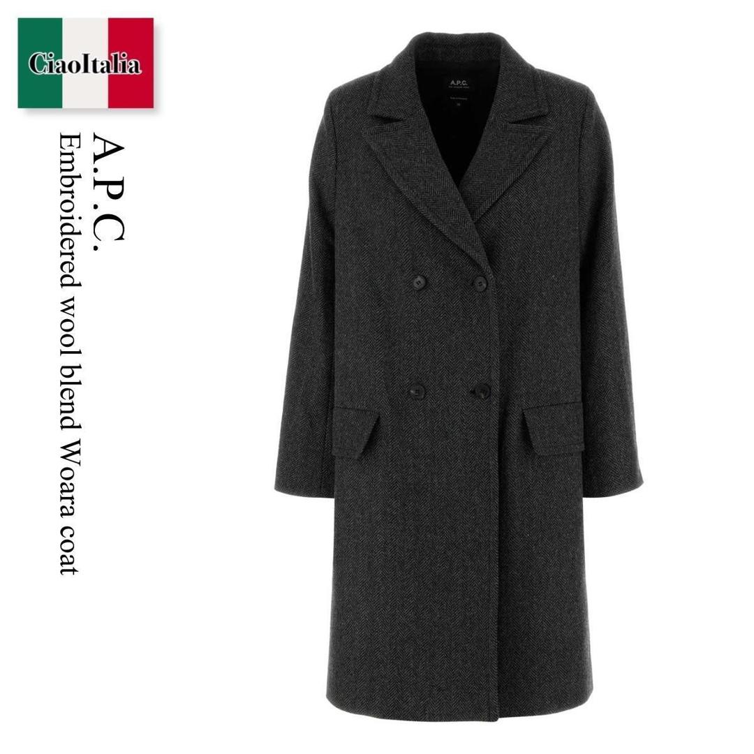 【数量限定・在庫限り・早い者勝ち！】 A.P.C. / A.P.C. Embroidered Wool Blend Woara Coat / WOARA F01545 / WOARA F01545 LAD / WOARAF01545 / WOARAF01545 LAD / WOARAF01545LAD / コート