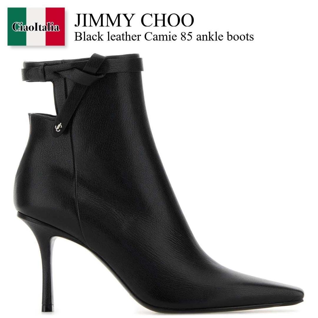 楽天市場】【ポイント10倍！】JIMMY CHOO ジミーチュウ ブーツ
