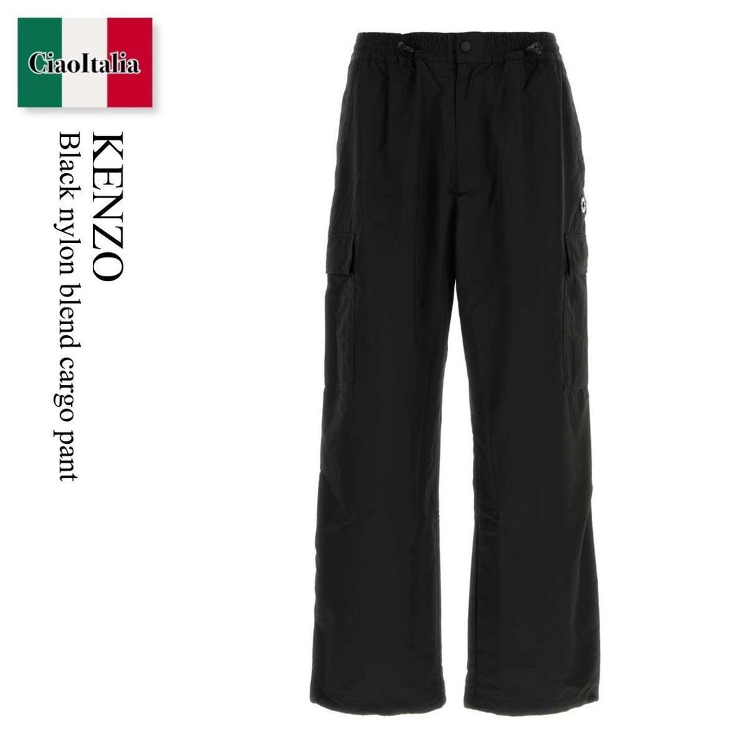 【数量限定・在庫限り・早い者勝ち！】 ケンゾー / Kenzo Black Nylon Blend Cargo Pant / FF55PA5149CE / FF55PA5149CE 99 / FF55PA5149CE99 / パンツ・ボトムスその他