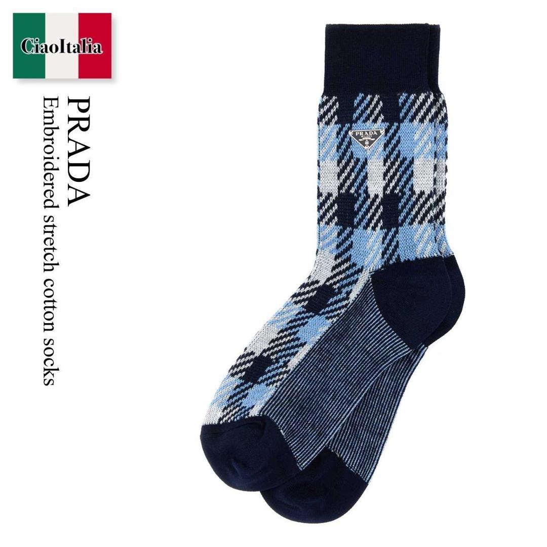 プラダ　PRADA ブラック ソックス 靴下　Mサイズ　ユニセックス　ロゴ　新品 プラダ PRADA ブラック ソックス 靴下 Mサイズ ユニセックス