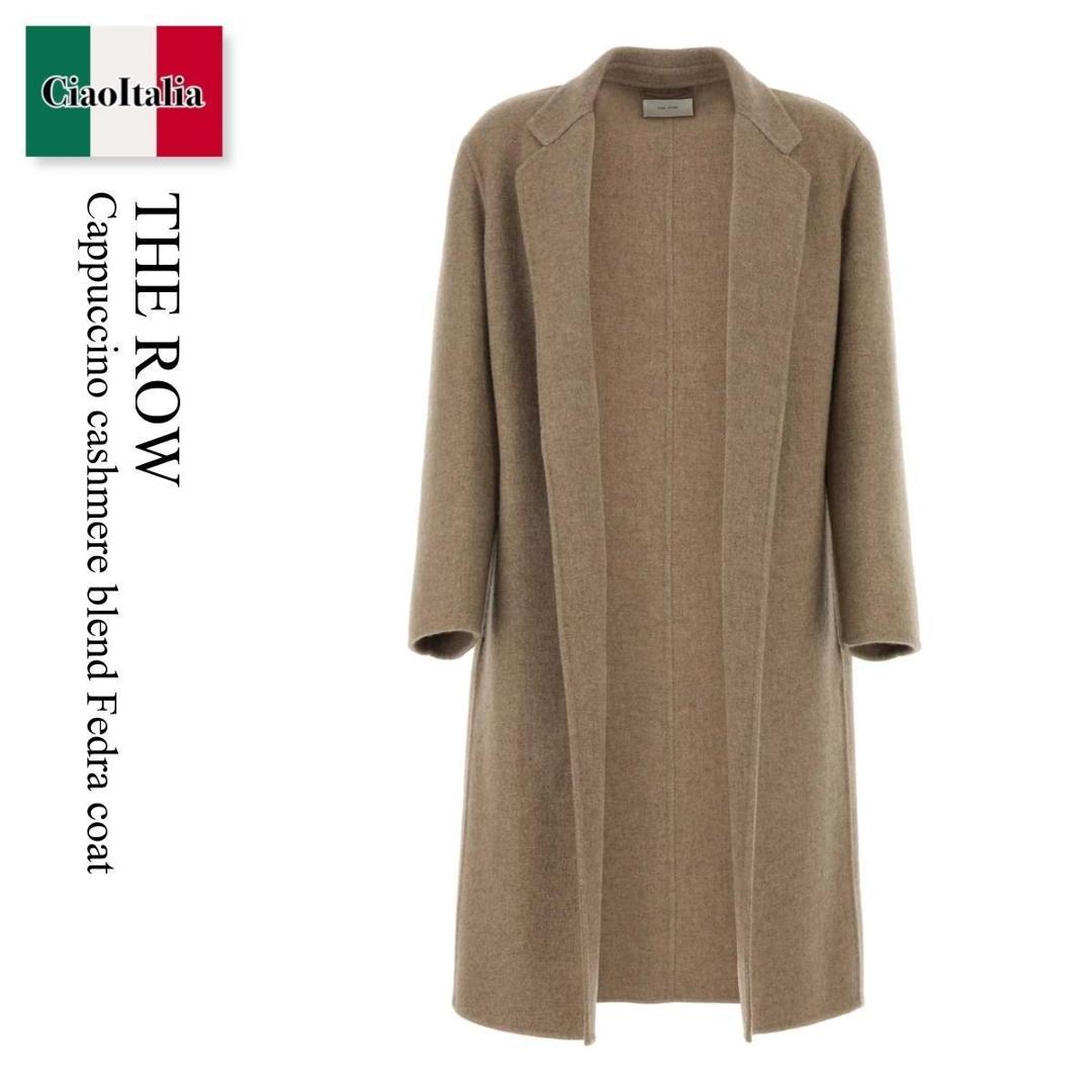 【量目押さえる・店卸し資産極限点・早め者制勝！】 ザ・ロウ / The Row Cappuccino Cashmere Blend Fedra Coat / 8242W 3201 / 8242W 3201 NAR / 8242W3201 / 8242W3201 NAR / 8242W3201NAR / 厚地の外套