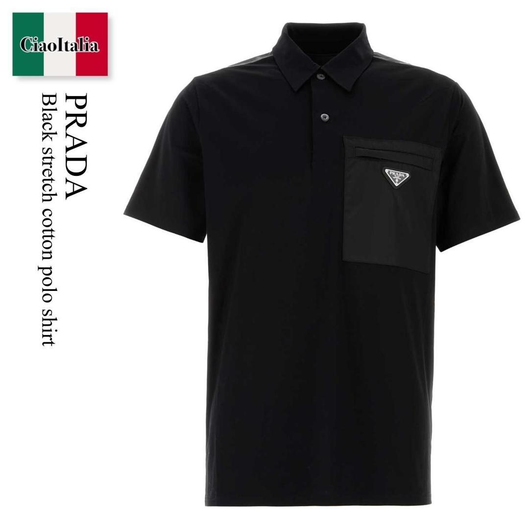 楽天市場】プラダ PRADA メンズ−ポロシャツ 半袖 ブランド