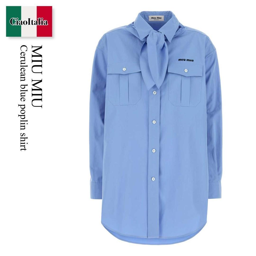 楽天市場】MIUMIU ミュウミュウ デニム シャツ GWC107 14HY レディース