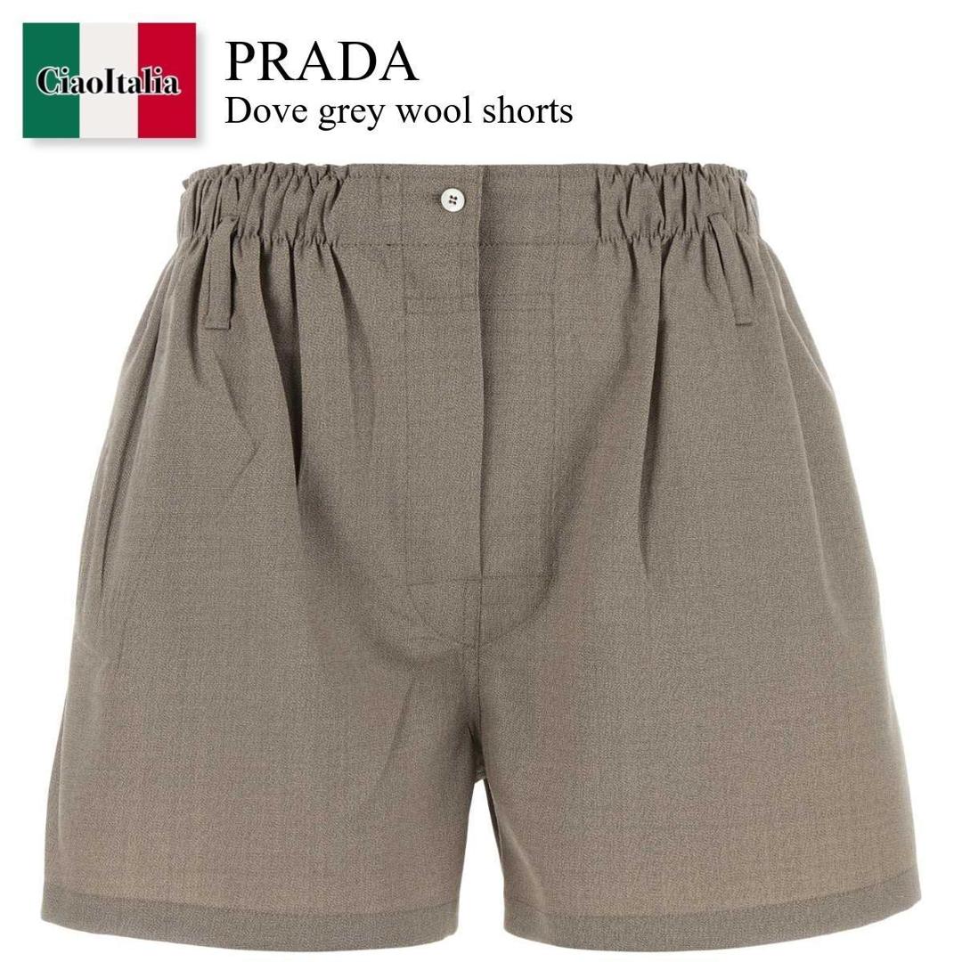 楽天市場】PRADA プラダ ハーフパンツ SPG32 1WQ8 メンズ Re-Nylon