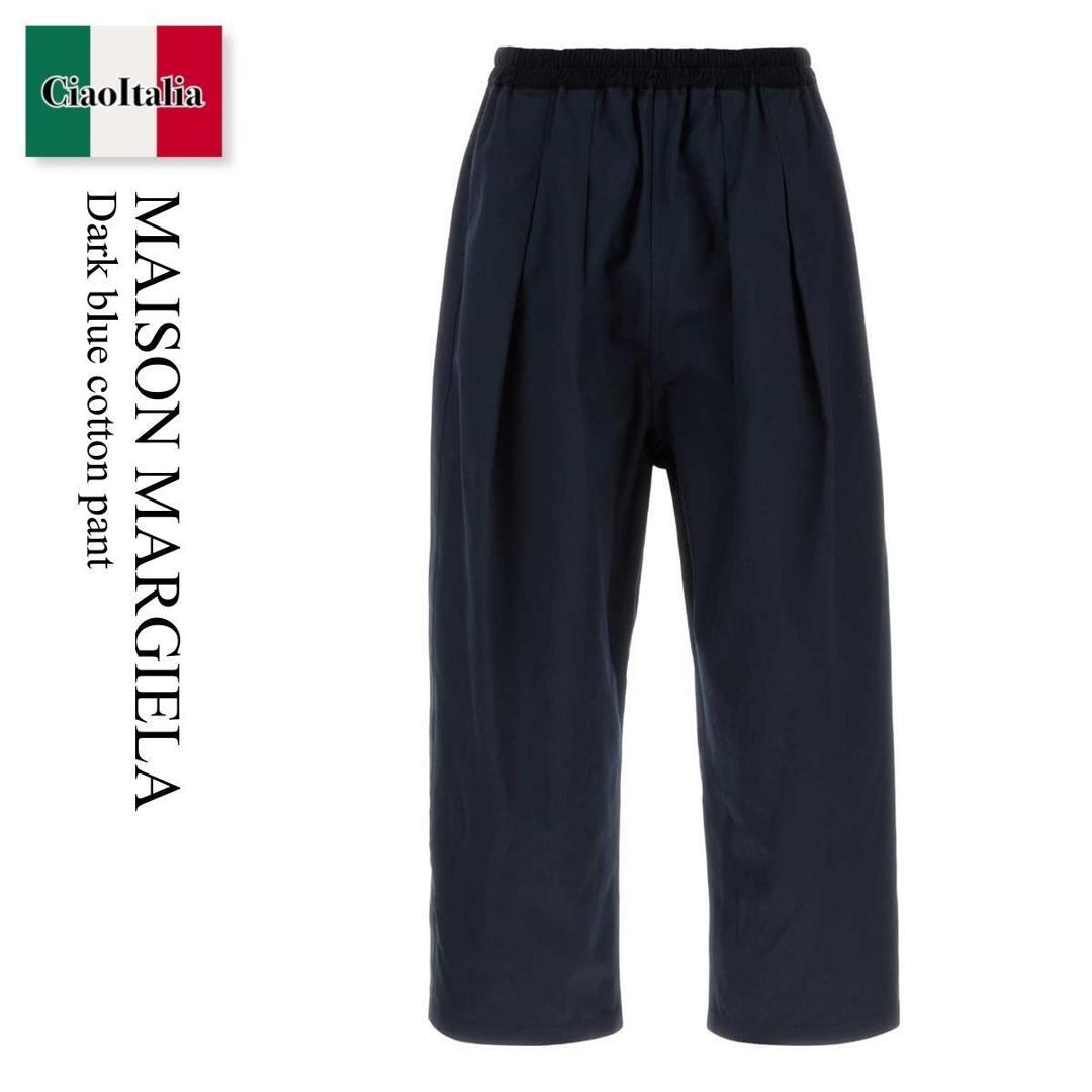 楽天市場】【アウトレット】【ラスト1点】メゾンマルジェラ