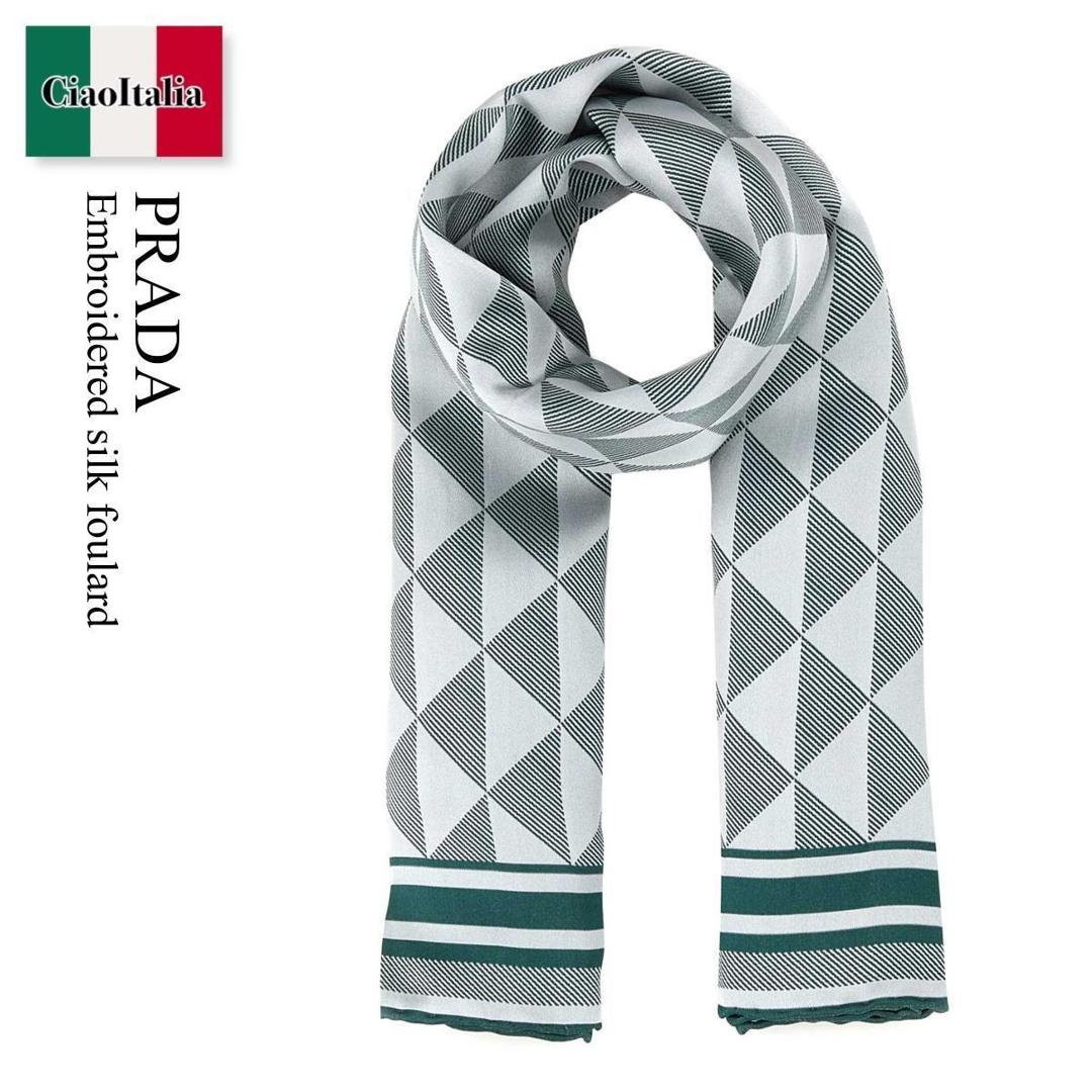 【寸法押さえる・店卸し資産境界線・早め者制覇！】 プラダ / Prada Embroidered Silk Foulard / 1FF001 F077U / 1FF001 2C81 F077U / 1FF0012C81 / 1FF0012C81 F077U / 1FF0012C81F077U / えり巻き