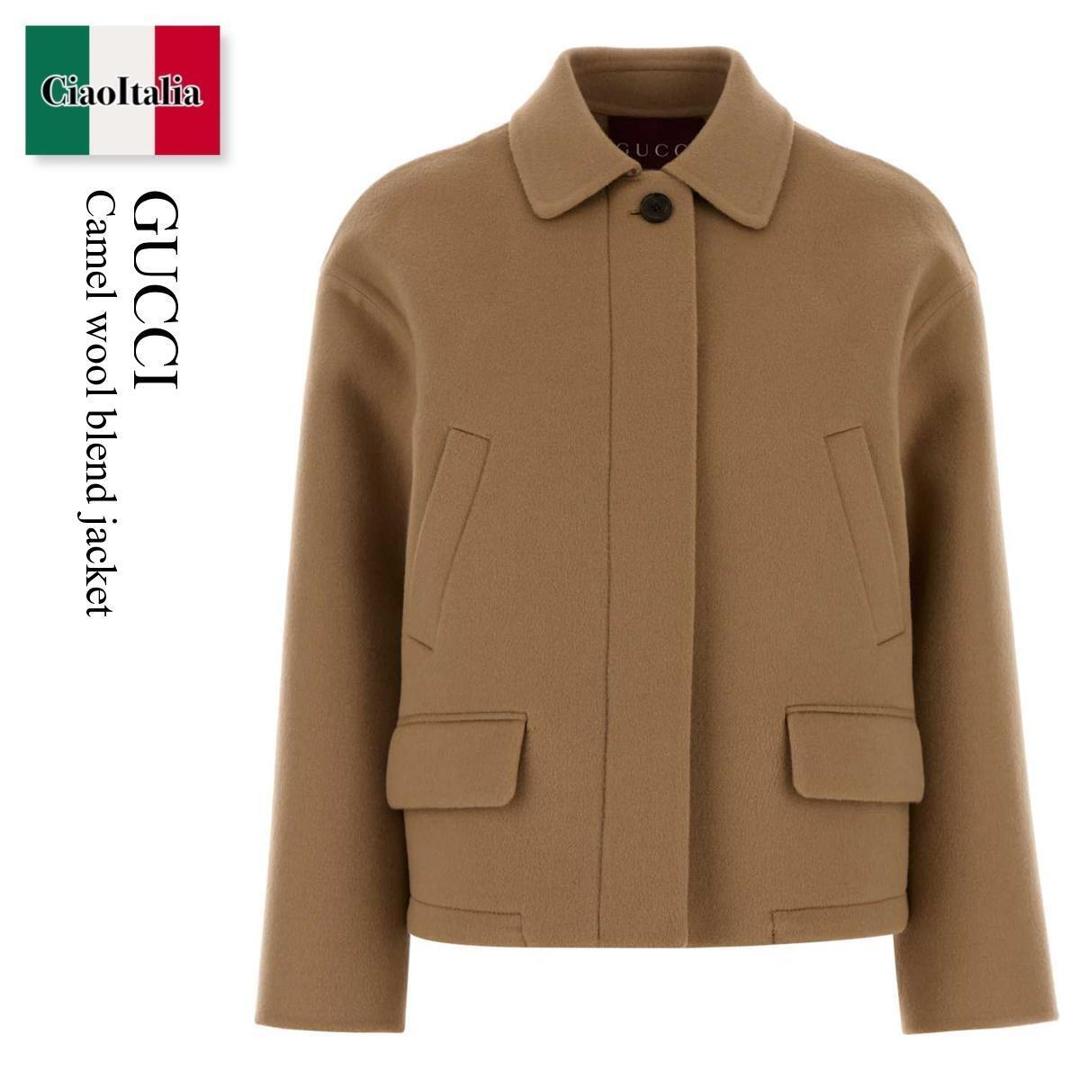 【数量限定・在庫限り・早い者勝ち！】 グッチ / Gucci Camel Wool Blend Jacket / 823859 Z7ASL / 823859 Z7ASL 2668 / 823859Z7ASL / 823859Z7ASL 2668 / 823859Z7ASL2668 / ジャケット