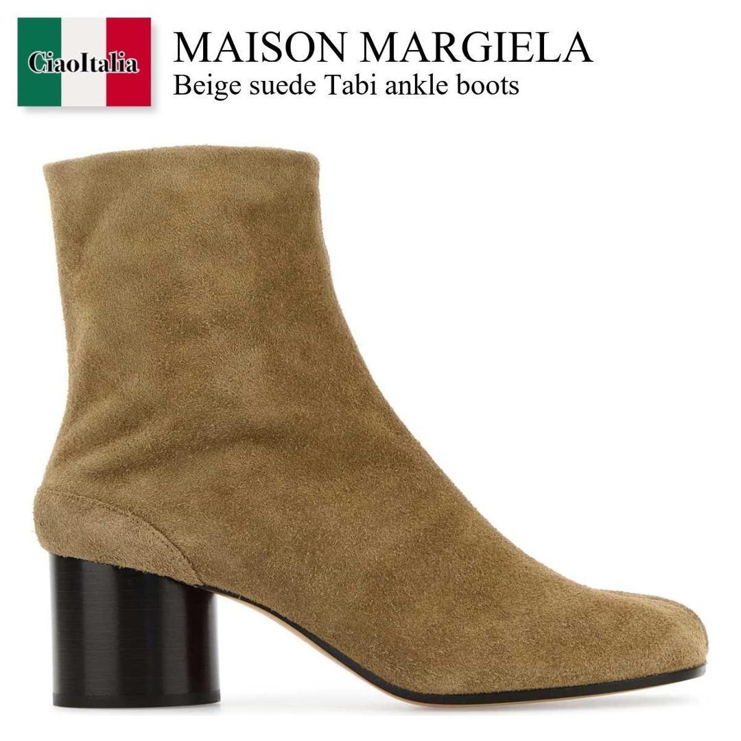 楽天市場】【定価143,000円(税込)】Maison Margiela メゾン