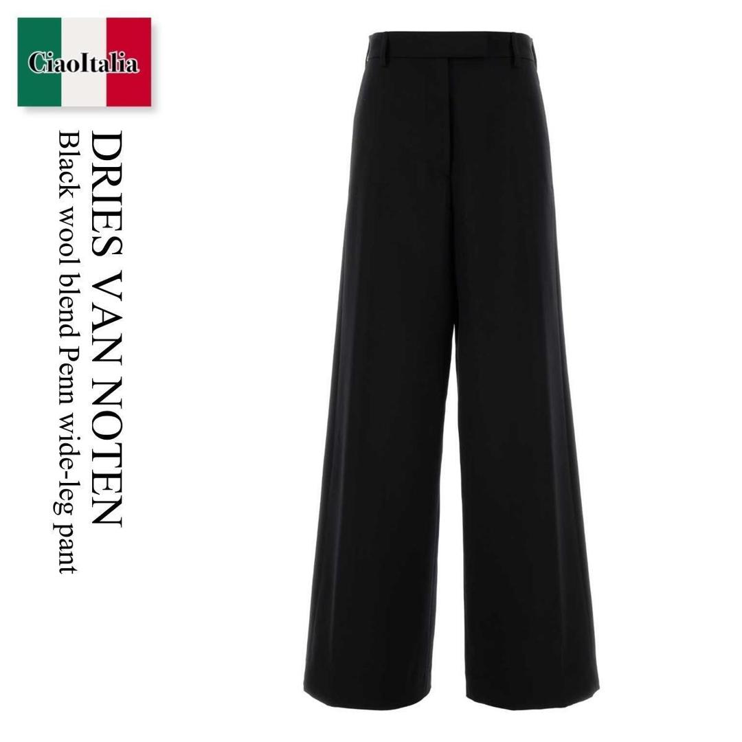 楽天市場】DRIES VAN NOTEN ドリスヴァンノッテン ワイドパンツ PEPPER