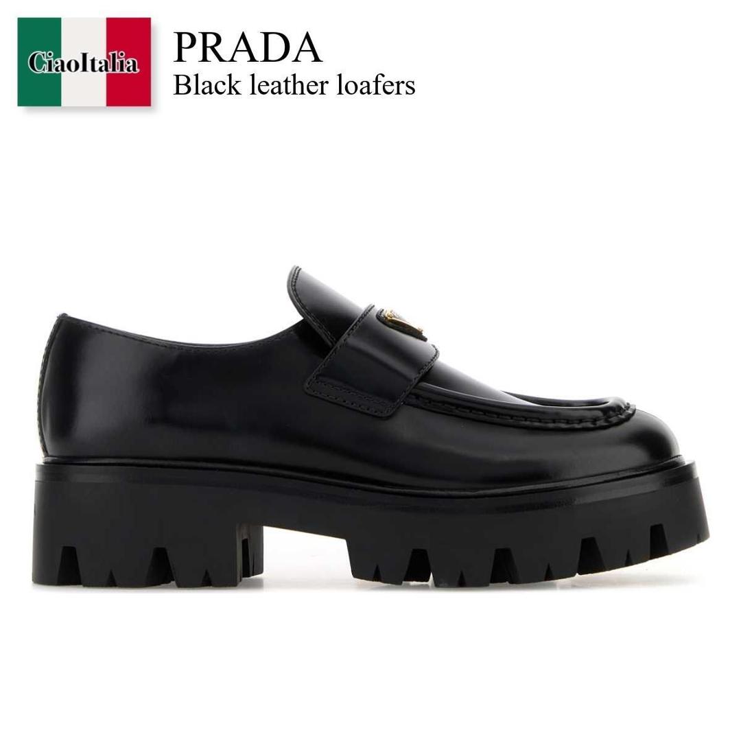 楽天市場】プラダ 靴 ローファー チョコレート シューズ ブラッシュド