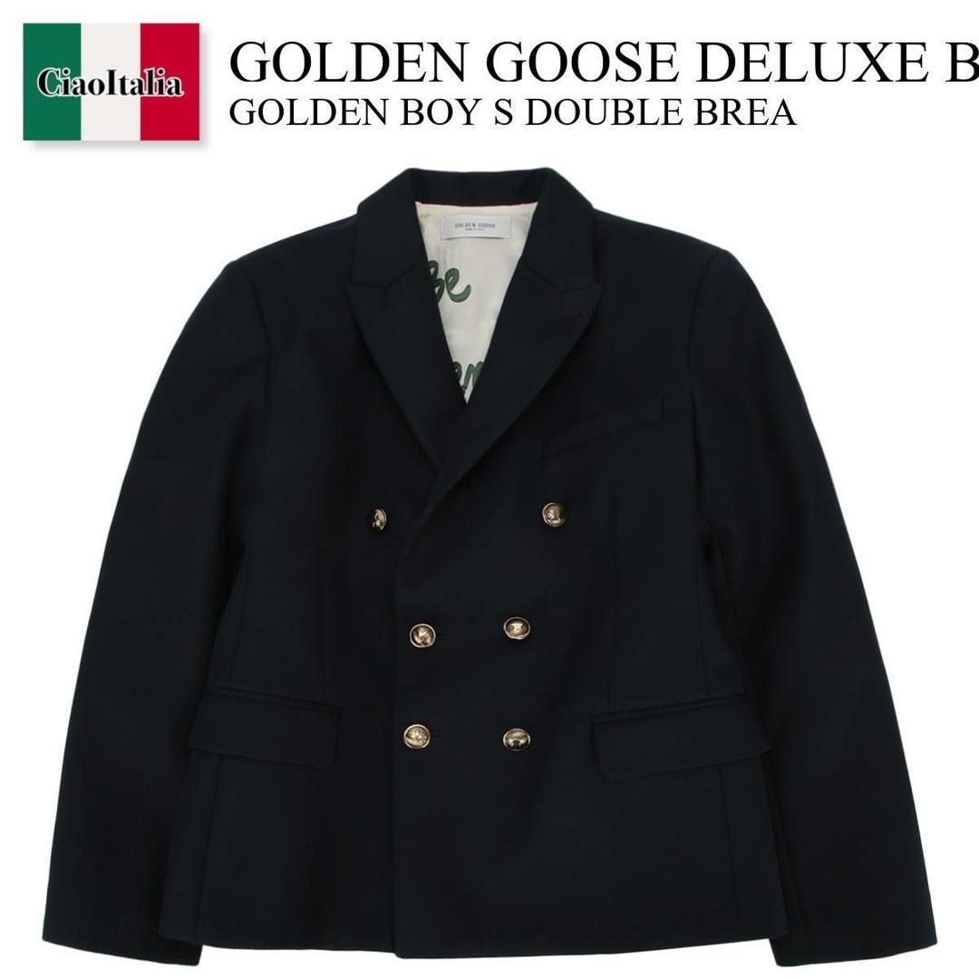 【寸法押さえる・店卸し資産境界線・早め者制覇！】 ゴールデングース / Golden Goose Deluxe Brand Golden Boy S Double Brea / GKP01392P001922 / GKP01392P001922 50501 / GKP01392P00192250501 / キッズアウター