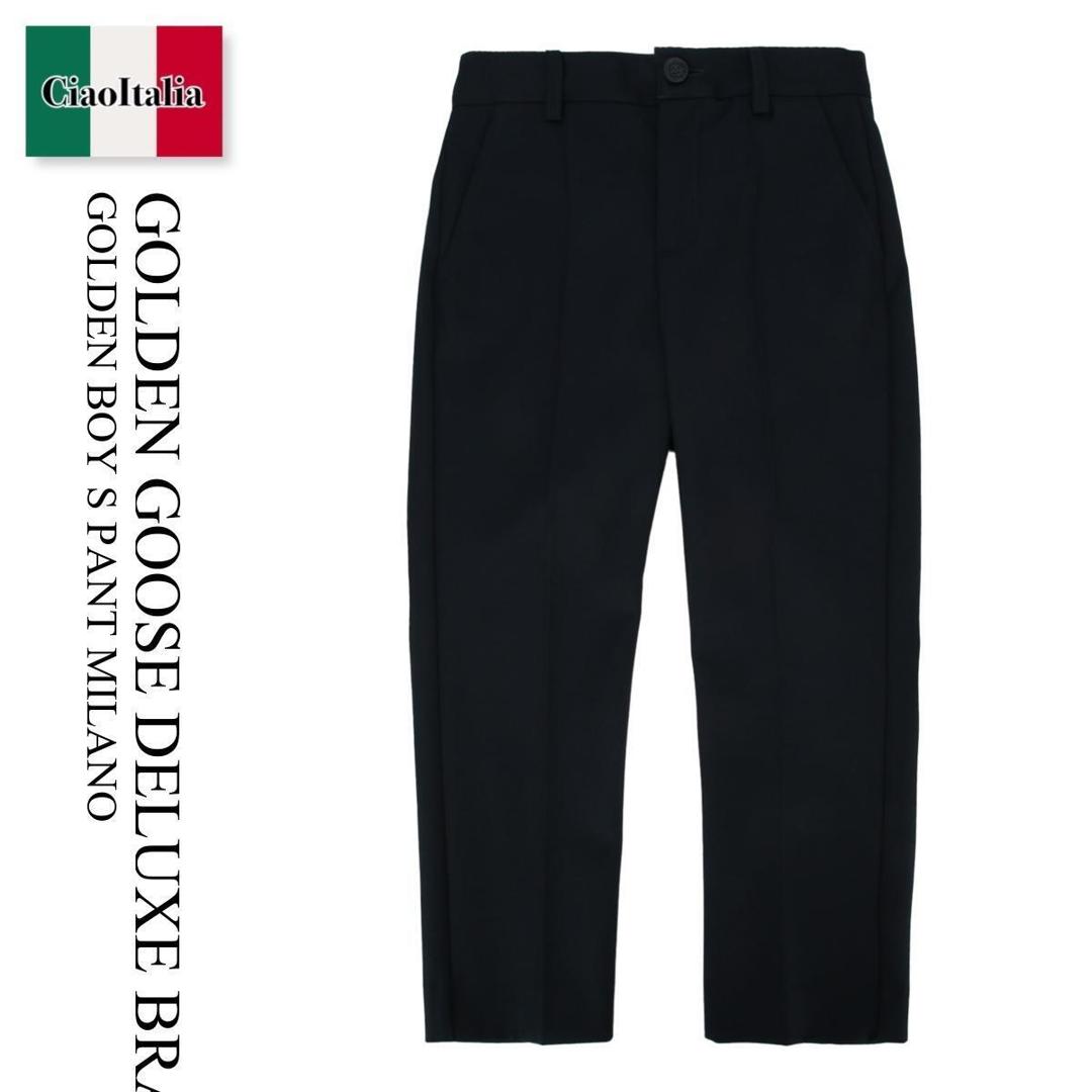 【数量限定・在庫限り・早い者勝ち！】 ゴールデングース / Golden Goose Deluxe Brand Golden Boy S Pant Milano / GKP01561P001923 / GKP01561P001923 50501 / GKP01561P00192350501 / キッズ用ボトムス 28,946円