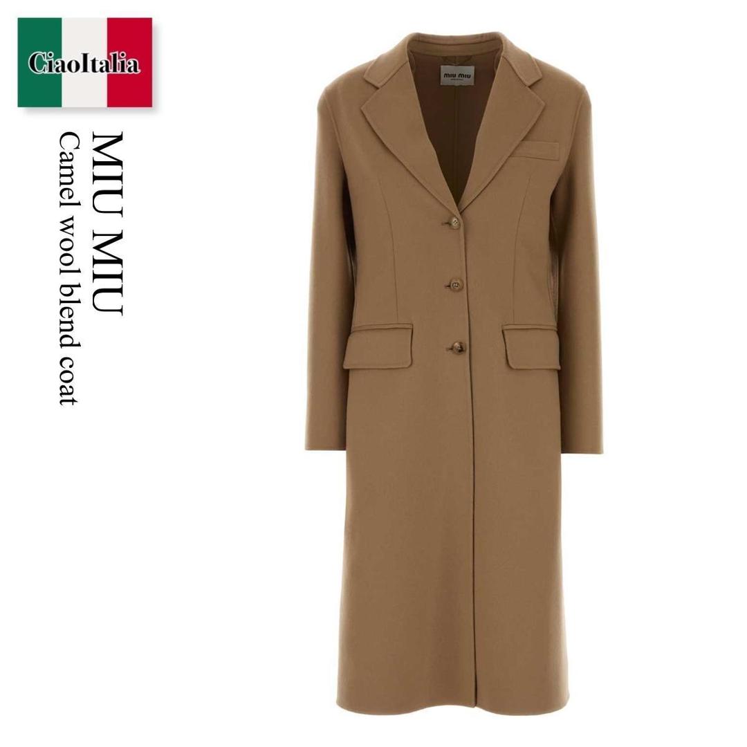 楽天市場】ミュウミュウ MIUMIU アウター ウール ファー ライトブルー