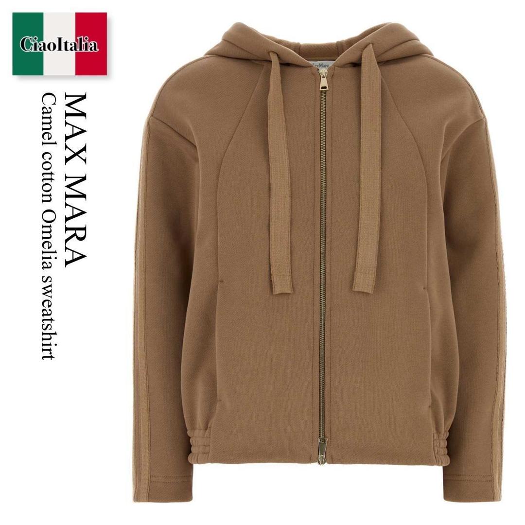 楽天市場】マックスマーラ スウェット マックスアンドコー トレーナー