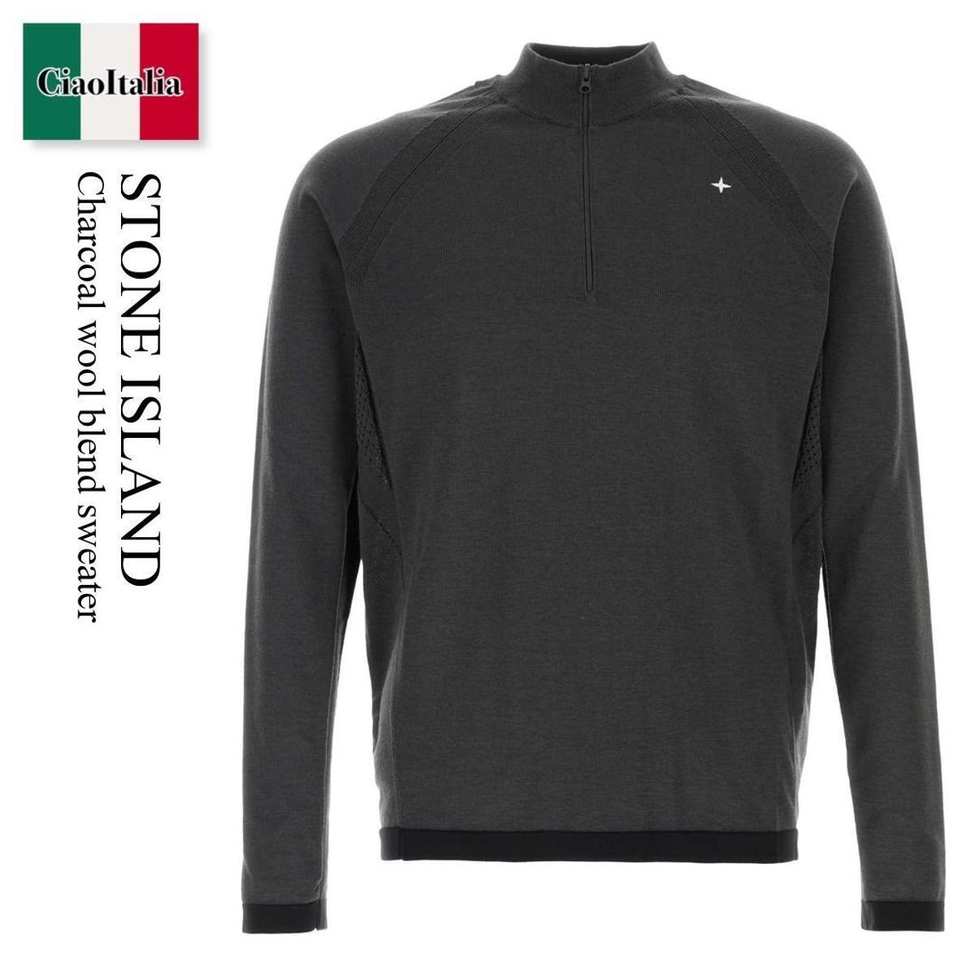 【数量限定・在庫限り・早い者勝ち!】 ストーンアイランド / Stone Island Charcoal Wool Blend Sweater / 5100037GB / 5100037GB V0062 / 5100037GBV0062 / ニット・セーター|Ciao Italia