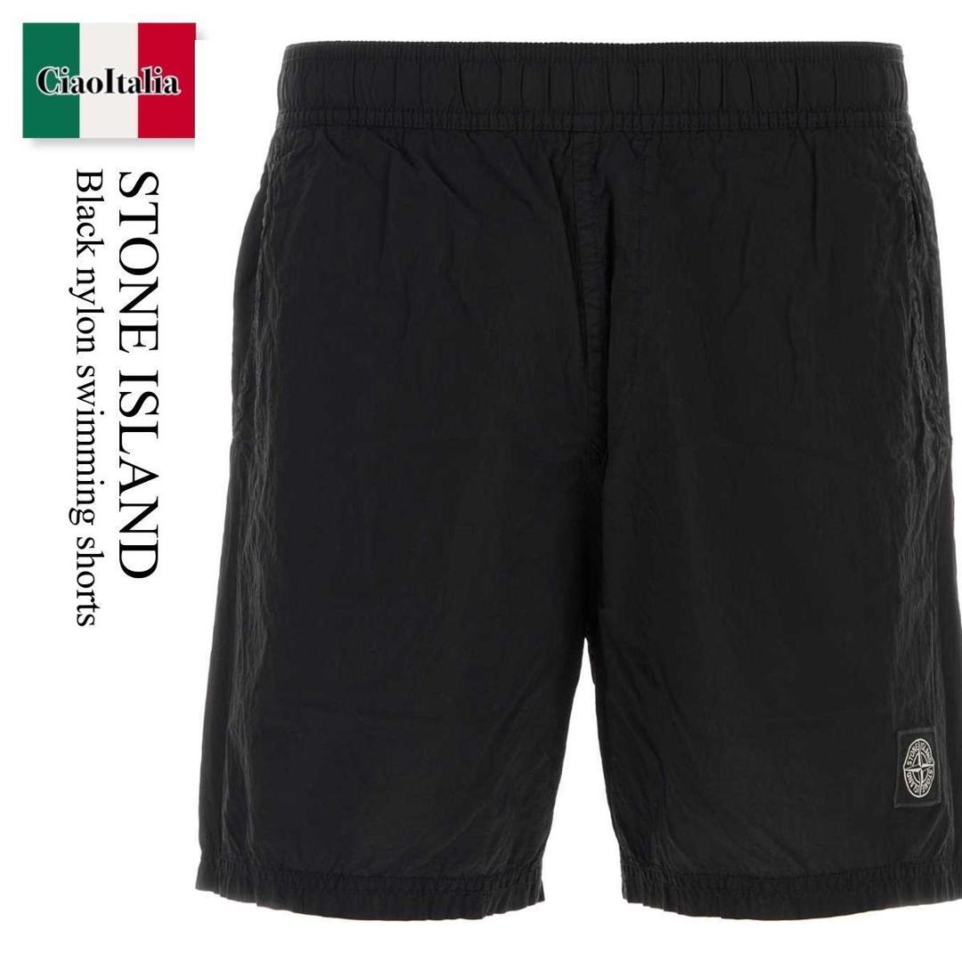 楽天市場】STONE ISLAND ストーンアイランド スイムウェア 7815B0948