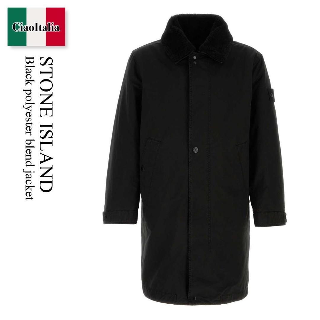 楽天市場】【31％OFF】 【10％OFFクーポン 枚数限定】 ストーン