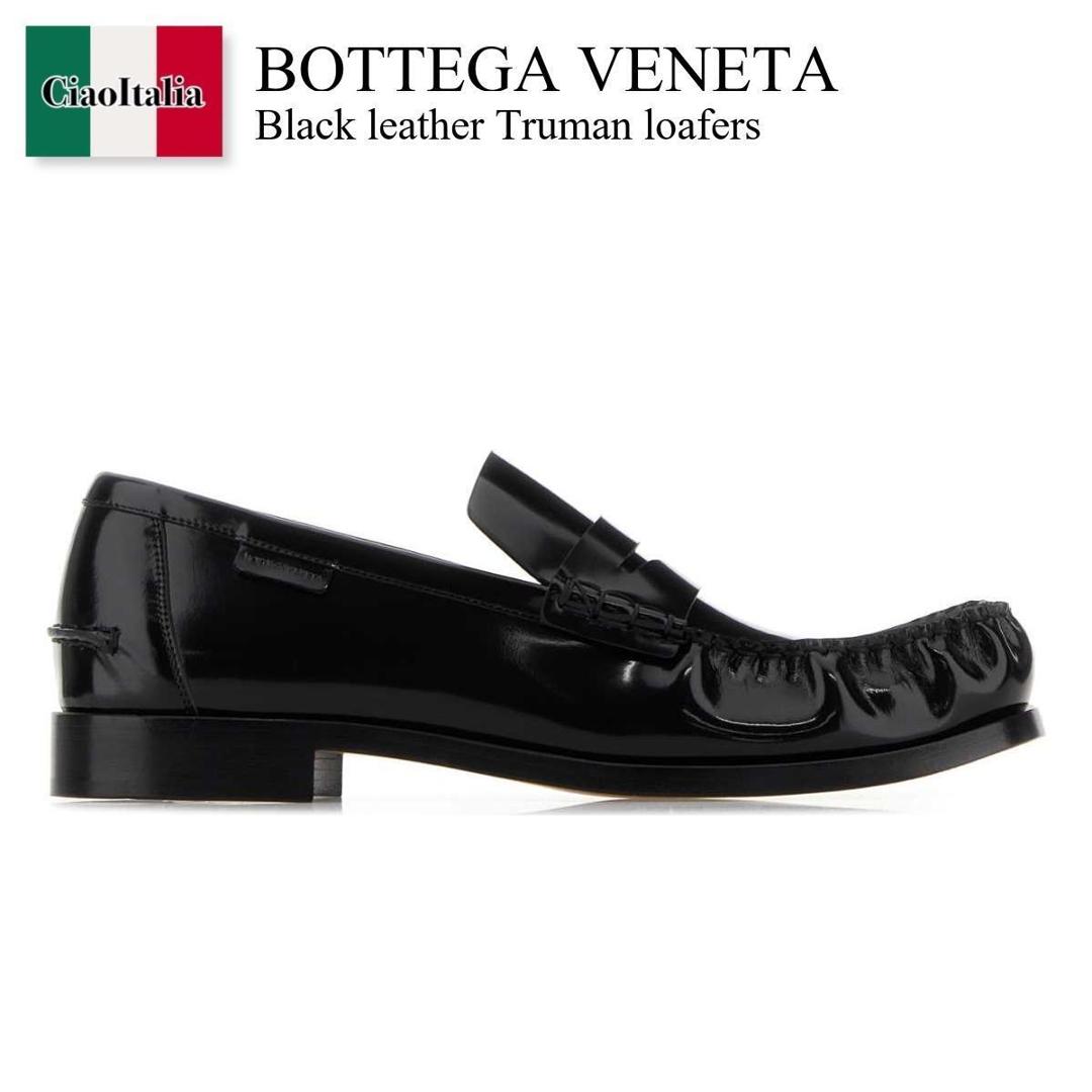 ボッテガ　スエードドレスシューズ トリノ レースアップシューズ のために メンズ で コルク | ボッテガ