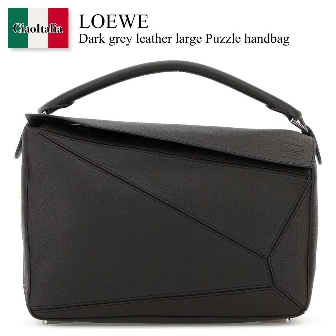 楽天市場】LOEWE ロエベ Goya Slim Briefcase 337.12.P57 LaG