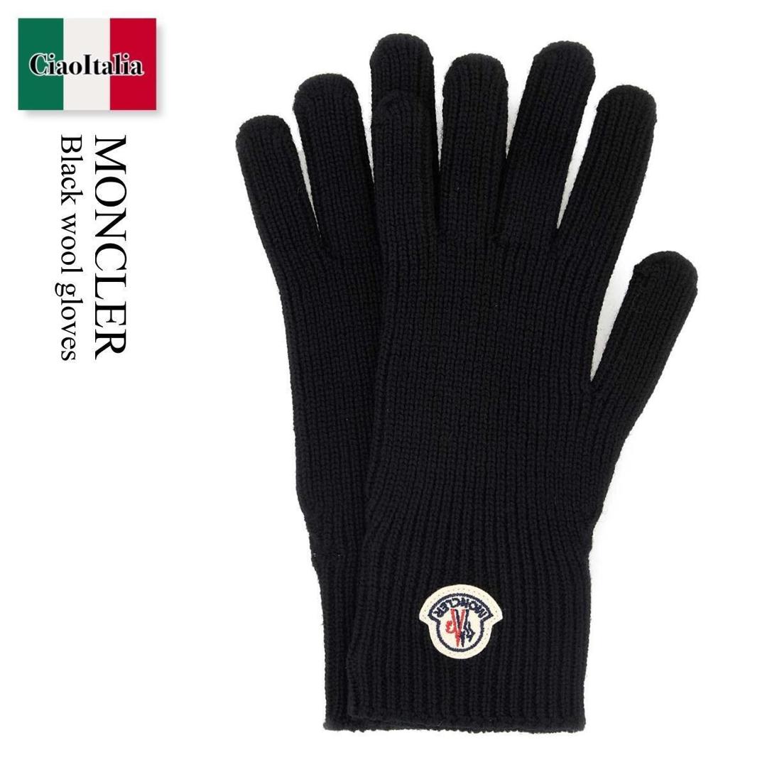 楽天市場】モンクレール 手袋 メンズ ナイロングローブ スキー