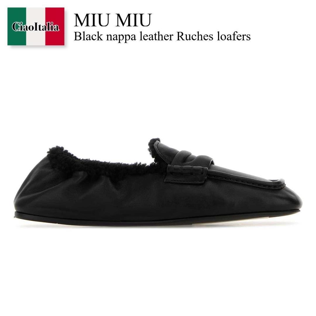 【寸法押さえる・店卸し資産境界線・早め者制覇！】 ミュウミュウ / Miu Miu Black Nappa Leather Ruches Loafers / 5D341E F0002 / 5D341E FZF05XUJ F0002 / 5D341EFZF05XUJ / 5D341EFZF05XUJ F0002 / 5D341EFZF05XUJF0002 / 置き目毛革・オックスフォード