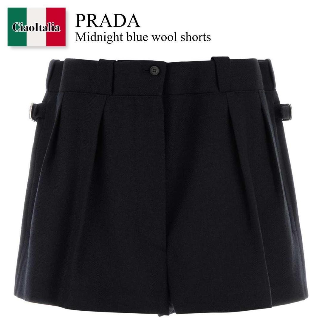 楽天市場】PRADA プラダ ハーフパンツ SPG32 1WQ8 メンズ Re-Nylon