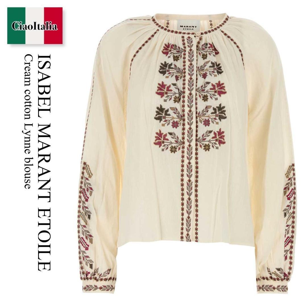 イザベルマランエトワール LANIKAYE フリルワンピース 36 W 楽天市場】ISABEL MARANT イザベルマラン チュニック LANIKAYE