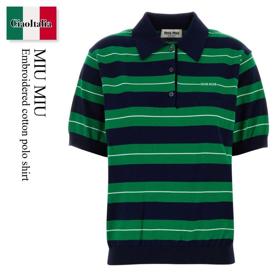 【寸法押さえる・店卸し資産境界線・早め者制覇！】 ミュウミュウ / Miu Miu Embroidered Cotton Polo Shirt / MMLB33 F0D3Z / MMLB33 SOOO17NQ F0D3Z / MMLB33SOOO17NQ / MMLB33SOOO17NQ F0D3Z / MMLB33SOOO17NQF0D3Z / スポーツシャツ