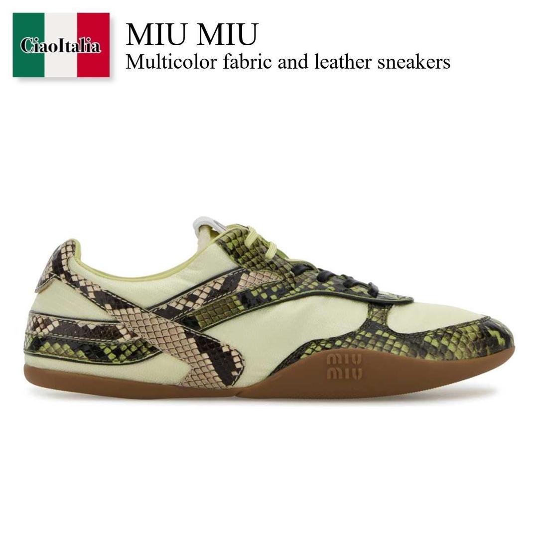 【数量限定・在庫限り・早い者勝ち！】 ミュウミュウ / Miu Miu Multicolor Fabric And Leather Sneakers / 5E428E F084U / 5E428E FB0053ZL4 F084U / 5E428EFB0053ZL4 / 5E428EFB0053ZL4 F084U / 5E428EFB0053ZL4F084U / スニーカー｜Ciao Italia