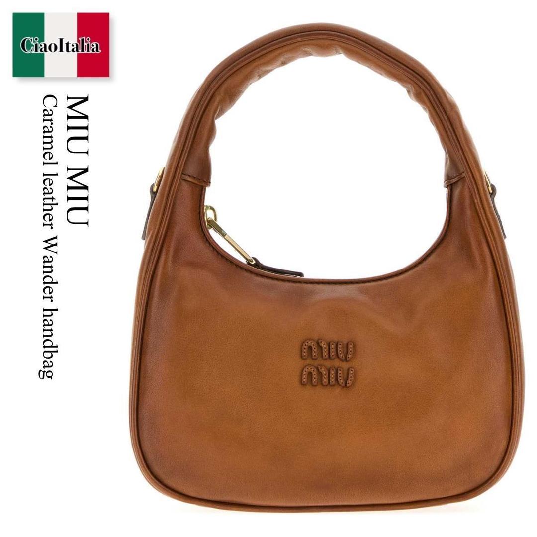 楽天市場】MIUMIU ミュウミュウ 巾着ポーチ 5NG005 2B4L レディース 鞄