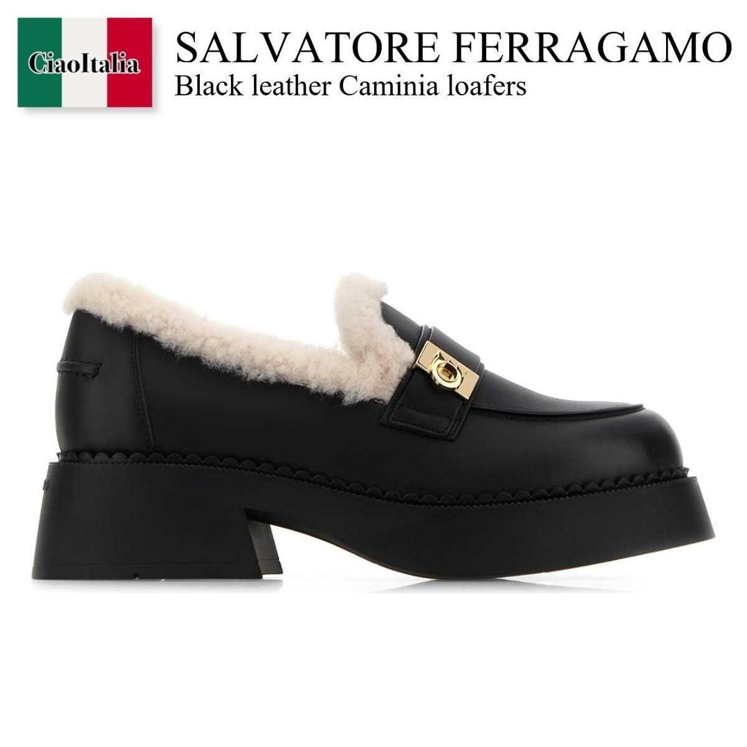 【寸法押さえる・店卸し資産境界線・早め者制覇！】 フェラガモ / Salvatore Ferragamo Black Leather Caminia Loafers / 01K795 7875141C / 01K795 7875141C NERMAS / 01K7957875141C / 01K7957875141C NERMAS / 01K7957875141CNERMAS / 置き目毛革・オックスフォード