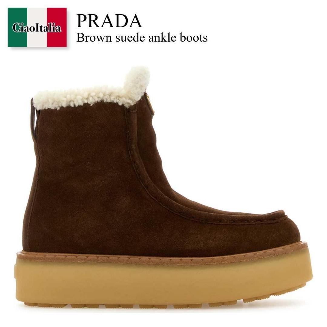 【数量限定・在庫限り・早い者勝ち！】 プラダ / Prada Brown Suede Ankle Boots / 1T136O F0324 / 1T136O FZG50JFT F0324 / 1T136OFZG50JFT / 1T136OFZG50JFT F0324 / 1T136OFZG50JFTF0324 / ショートブーツ・ブーティ｜Ciao Italia